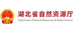 湖北省自然资源厅Logo