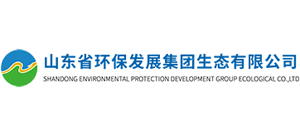 山东省环保发展集团生态有限公司logo,山东省环保发展集团生态有限公司标识