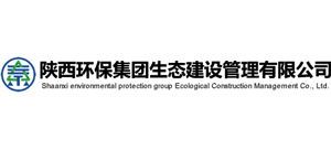 陕西环保集团生态建设管理有限公司logo,陕西环保集团生态建设管理有限公司标识