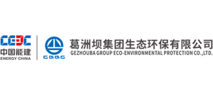 葛洲坝集团生态环保有限公司logo,葛洲坝集团生态环保有限公司标识