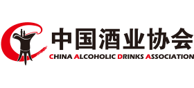 中国酒业协会Logo