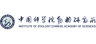 中国科学院动物研究所logo,中国科学院动物研究所标识