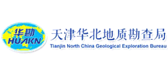 天津华北地质勘查局Logo