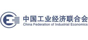 中国工业经济联合会Logo