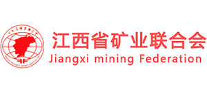 江西省矿业联合会logo,江西省矿业联合会标识