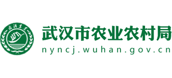 武汉市农业农村局Logo