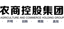 连云港市农商控股集团有限公司logo,连云港市农商控股集团有限公司标识