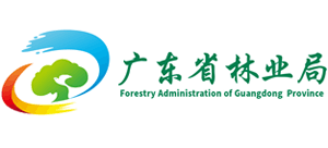 广东省林业局Logo