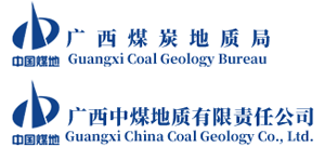 广西煤炭地质局（广西中煤地质有限责任公司）logo,广西煤炭地质局（广西中煤地质有限责任公司）标识