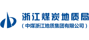 浙江煤炭地质局（中煤浙江地质集团有限公司）logo,浙江煤炭地质局（中煤浙江地质集团有限公司）标识