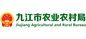 九江市农业农村局Logo