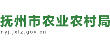 抚州市农业农村局Logo