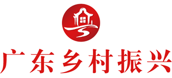广东乡村振兴网logo,广东乡村振兴网标识