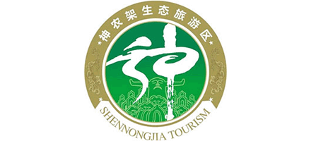 神农架世界质公园Logo