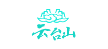 云台山世界地质公园Logo