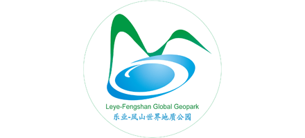 乐业-凤山世界地质公园Logo