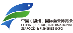 中国（福州）国际渔业博览会logo,中国（福州）国际渔业博览会标识