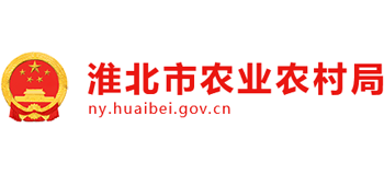 淮北市农业农村局Logo