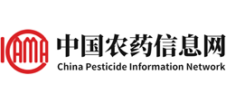 中国农药信息网