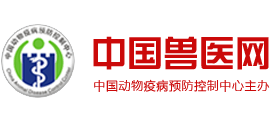 中国兽医网Logo