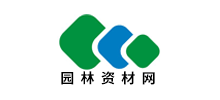 园林资材网Logo