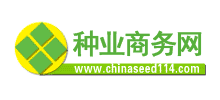 种业商务网Logo
