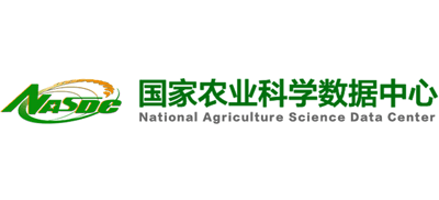 国家农业科学数据中心