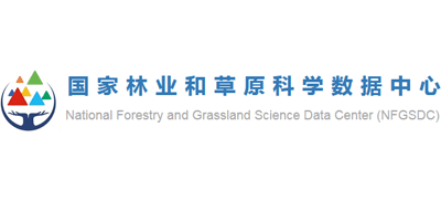 国家林业和草原科学数据中心Logo