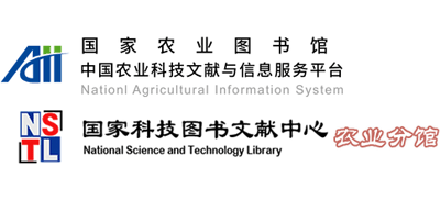 国家农业图书馆logo,国家农业图书馆标识