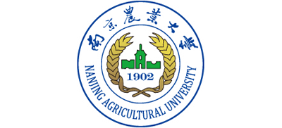 南京农业大学Logo