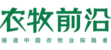 农牧前沿Logo