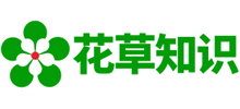 花草知识网Logo