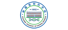 新疆畜牧科学院logo,新疆畜牧科学院标识