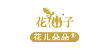 北京花仙子园艺Logo