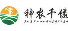神农千馐logo,神农千馐标识