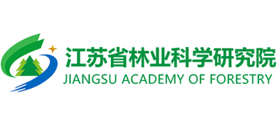 江苏省林业科学研究院logo,江苏省林业科学研究院标识