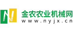 金农农业机械网logo,金农农业机械网标识