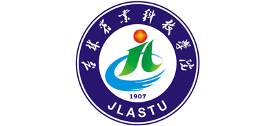 吉林农业科技学院Logo