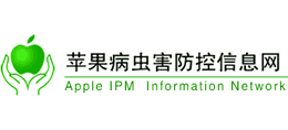 苹果病虫害防控信息网Logo