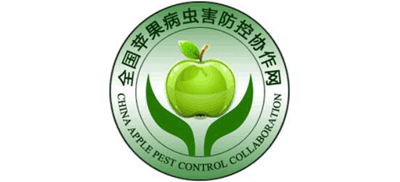 全国苹果病虫害防控协作网Logo