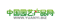 中国园艺产品网Logo