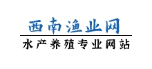 西南渔业网logo,西南渔业网标识