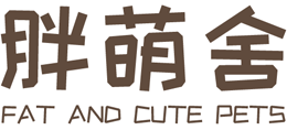 胖萌舍宠物网Logo