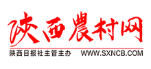 陕西农村网Logo