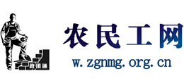 农民工网Logo