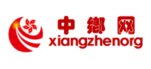 中乡网Logo