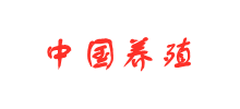 中国养殖网logo,中国养殖网标识