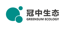 青岛冠中生态股份有限公司logo,青岛冠中生态股份有限公司标识