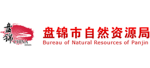 盘锦市自然资源局logo,盘锦市自然资源局标识