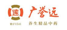山西广誉远国药有限公司Logo